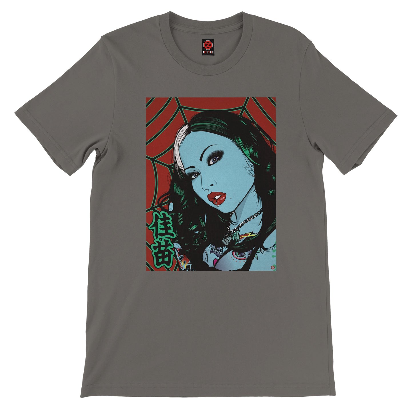 LIVING DEAD GIRL TEE