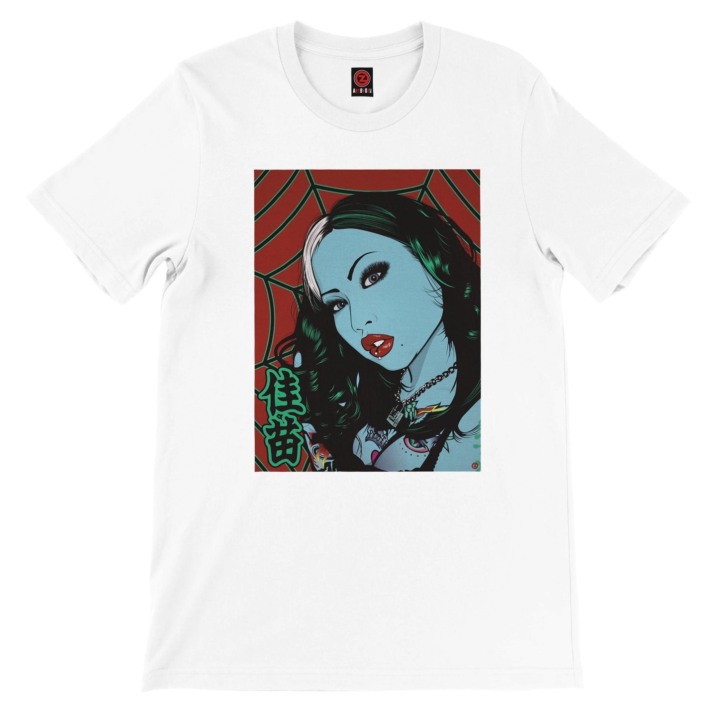 LIVING DEAD GIRL TEE