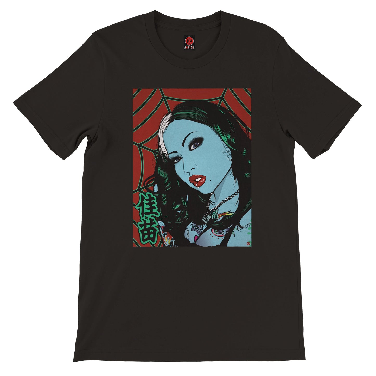 LIVING DEAD GIRL TEE
