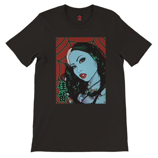 LIVING DEAD GIRL TEE
