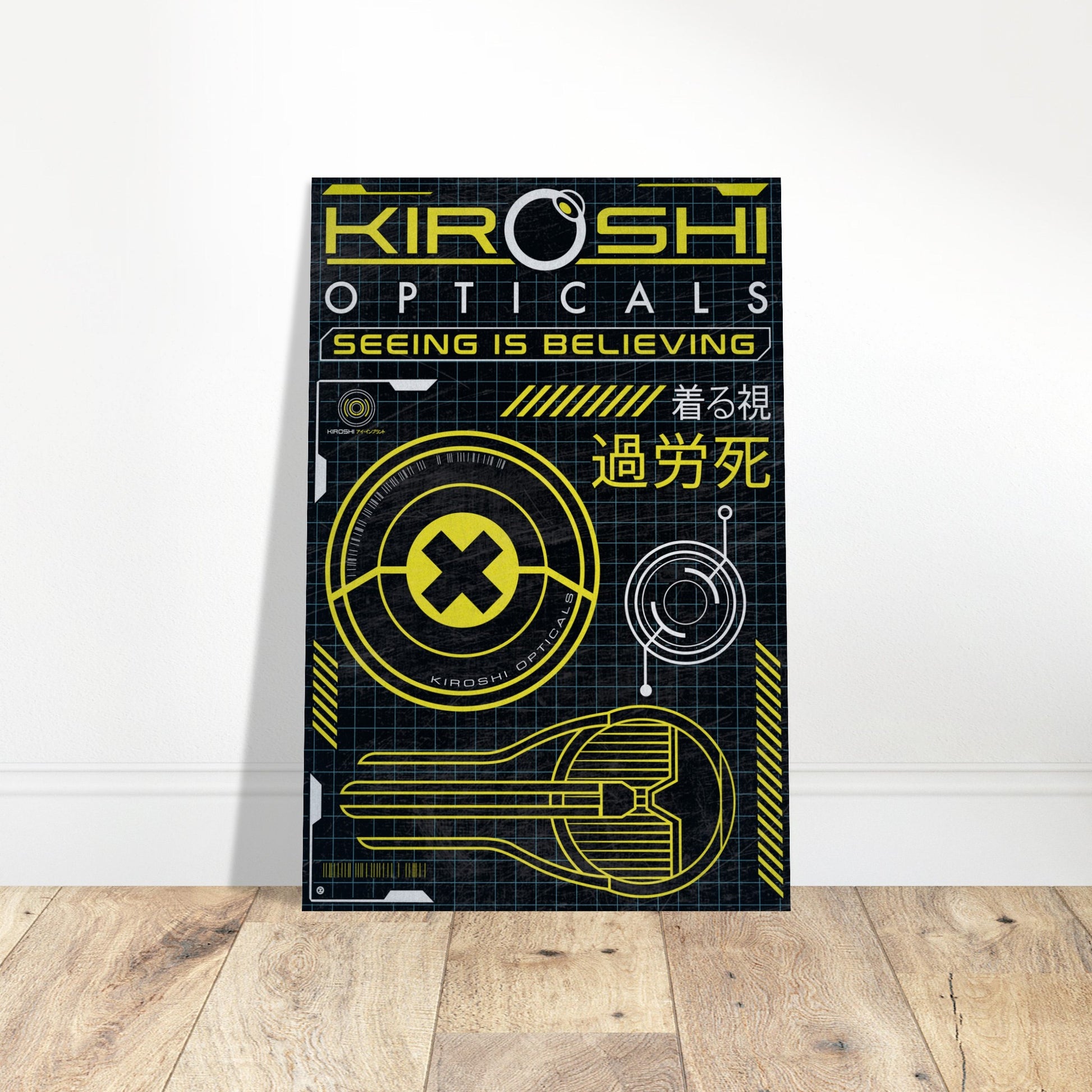 94fd5239-5edf-4c47-9fe2-3f3a8b767132