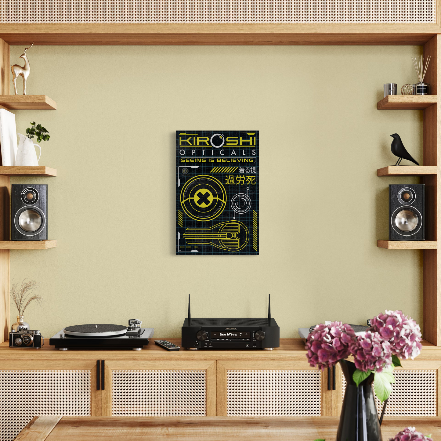 KIROSHI OPTICAL METAL