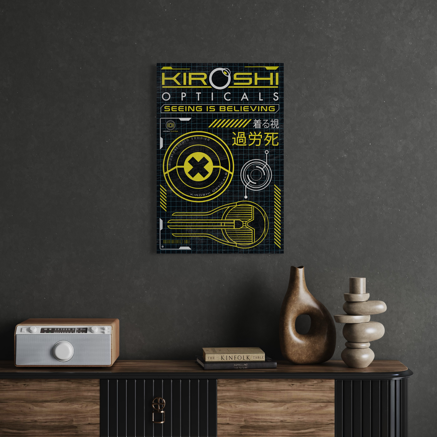 KIROSHI OPTICAL METAL