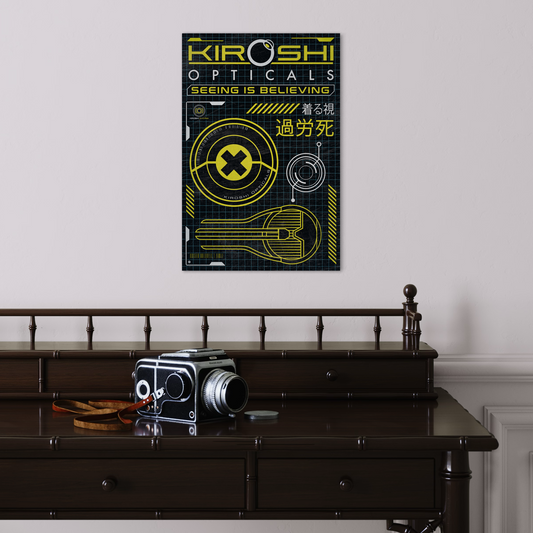 KIROSHI OPTICAL METAL