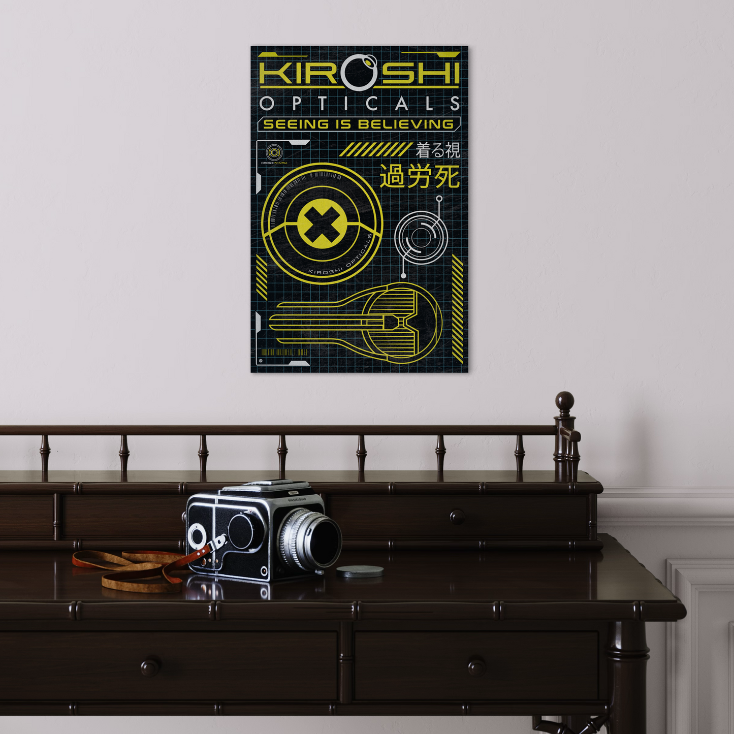 KIROSHI OPTICAL METAL