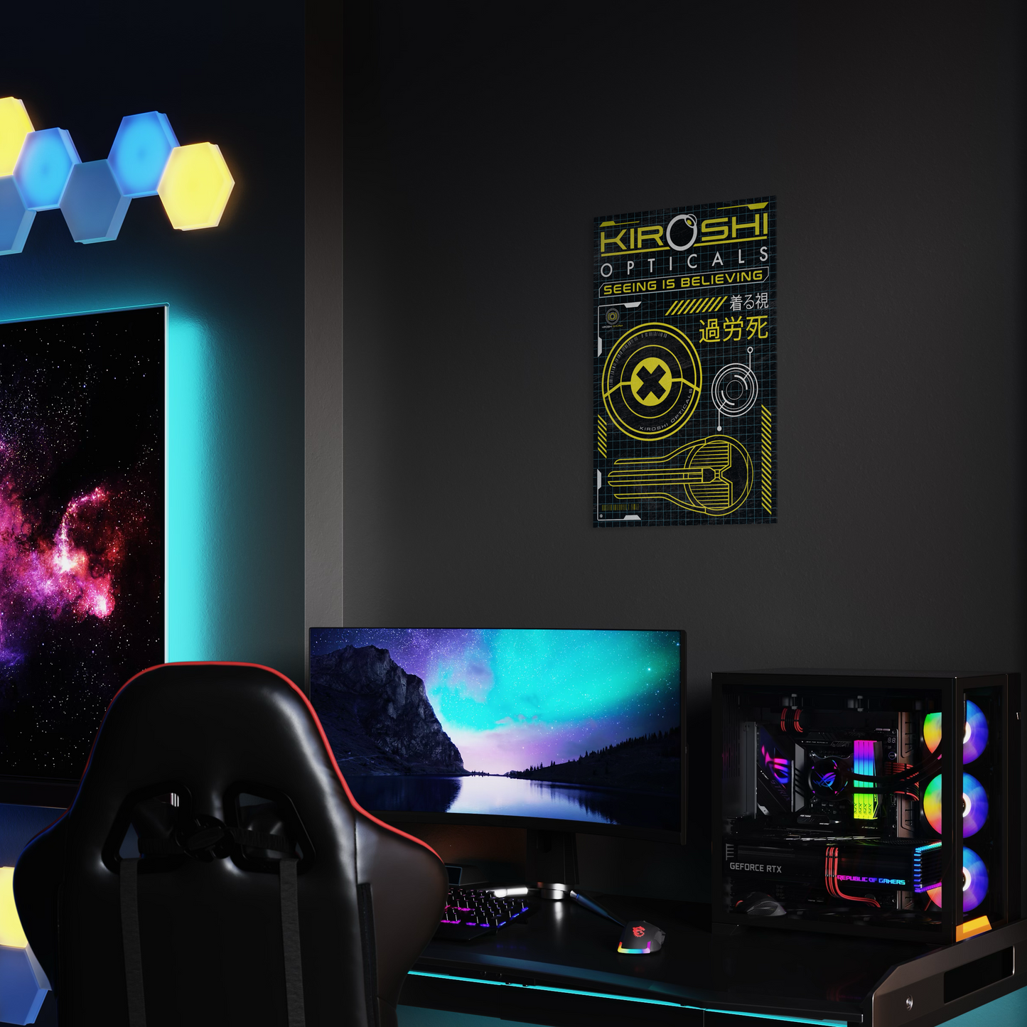 KIROSHI OPTICAL METAL