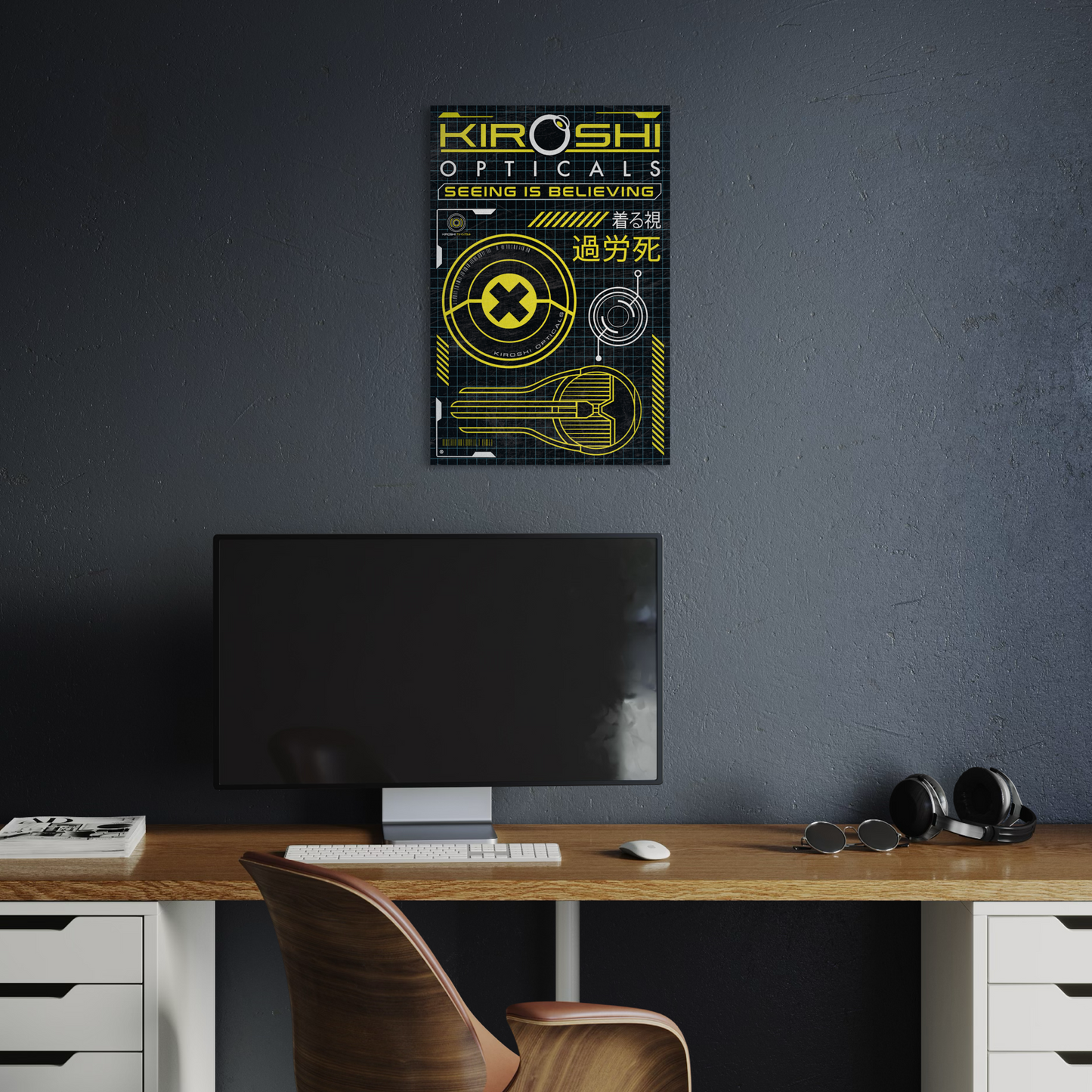 KIROSHI OPTICAL METAL