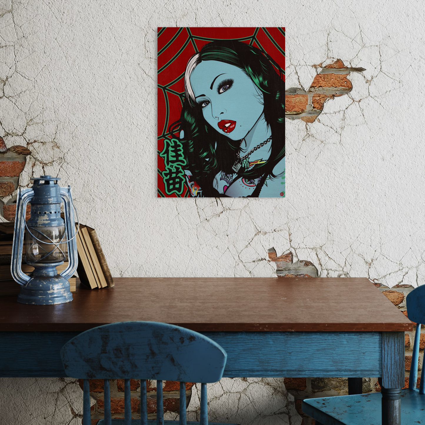 LIVING DEAD GIRL (RED) METAL PRINT