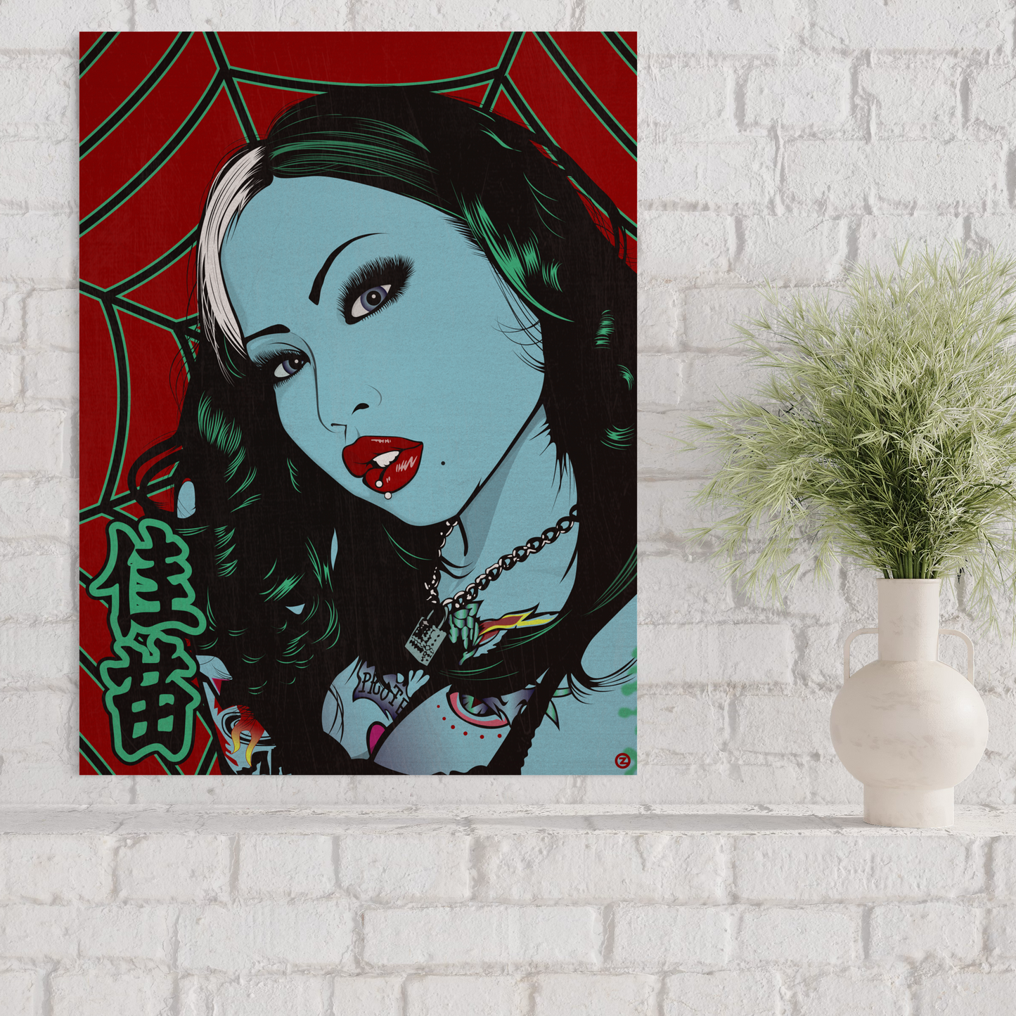 LIVING DEAD GIRL (RED) METAL PRINT