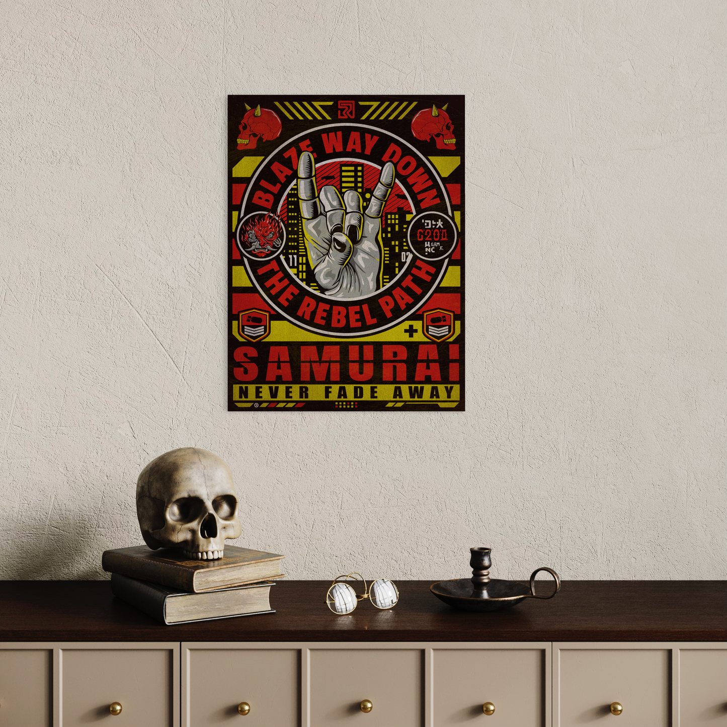 THE REBEL PATH  METAL PRINT