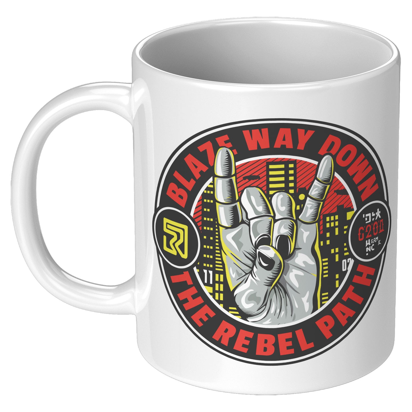 THE REBEL PATH MUG