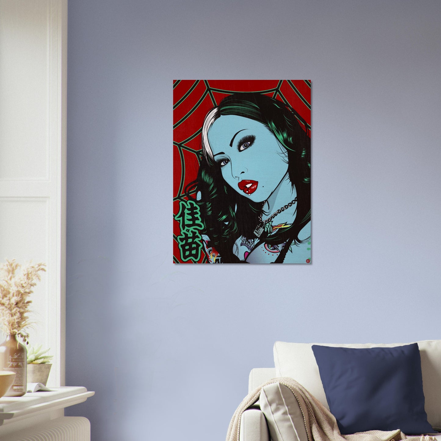 LIVING DEAD GIRL (RED) METAL PRINT