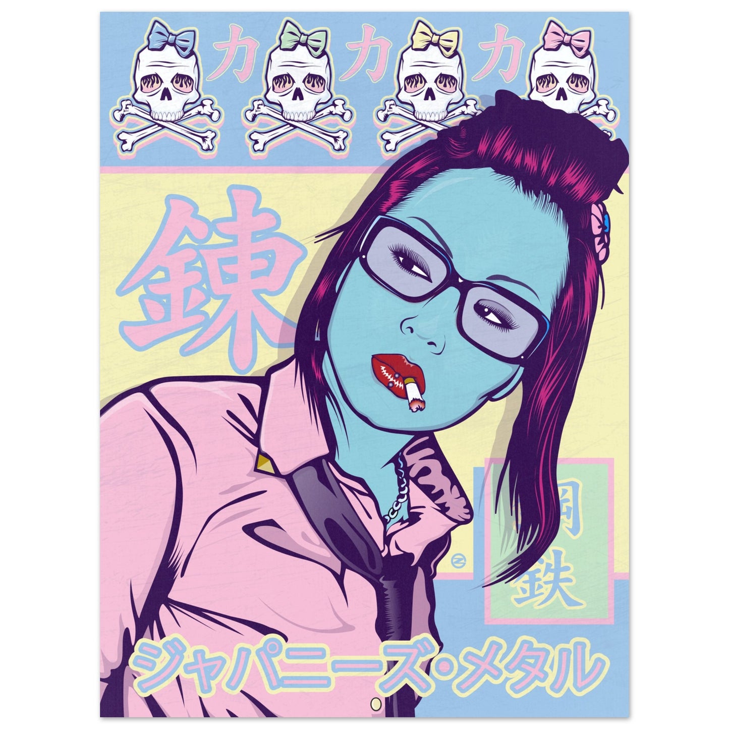 SMOKIN METAL PRINT