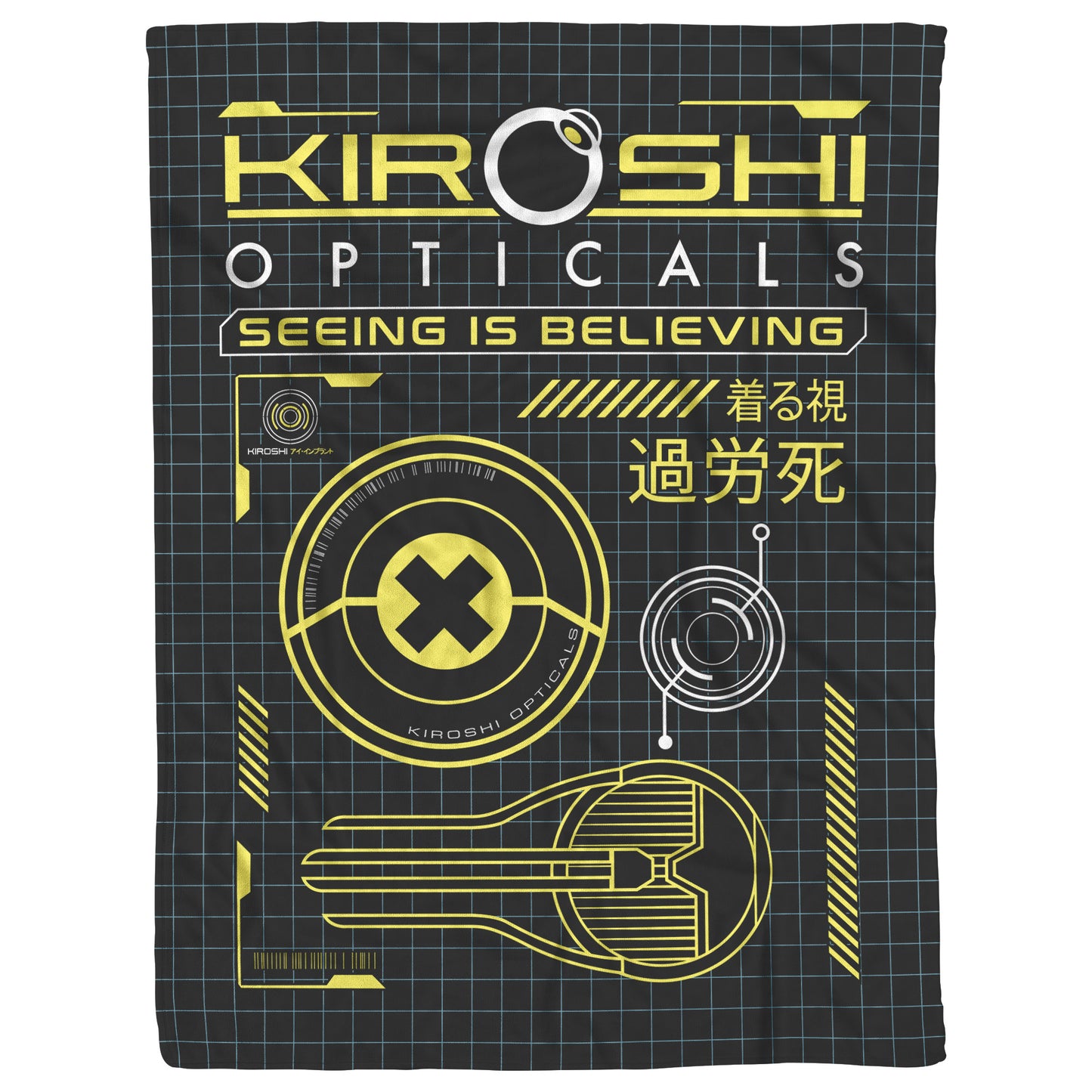 Kiroshi Optical Fleece Blanket