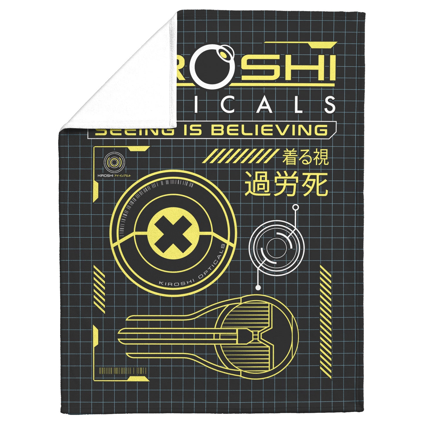 Kiroshi Optical Fleece Blanket
