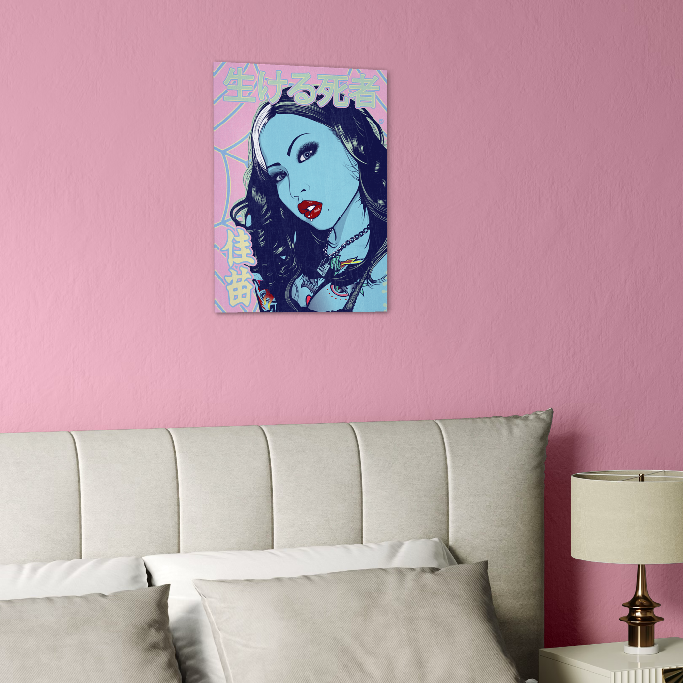 LIVING DEAD GIRL (PINK) METAL PRINT